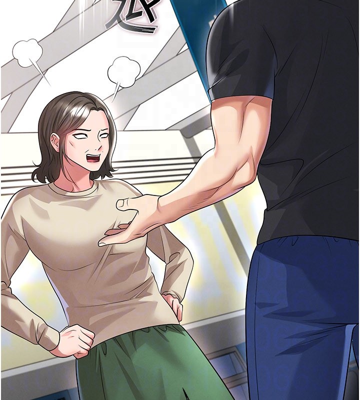 足球型男脱单指南第52話-初戀再度現身