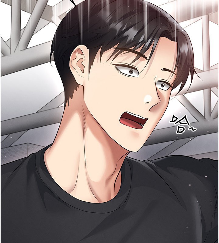 足球型男脱单指南第52話-初戀再度現身