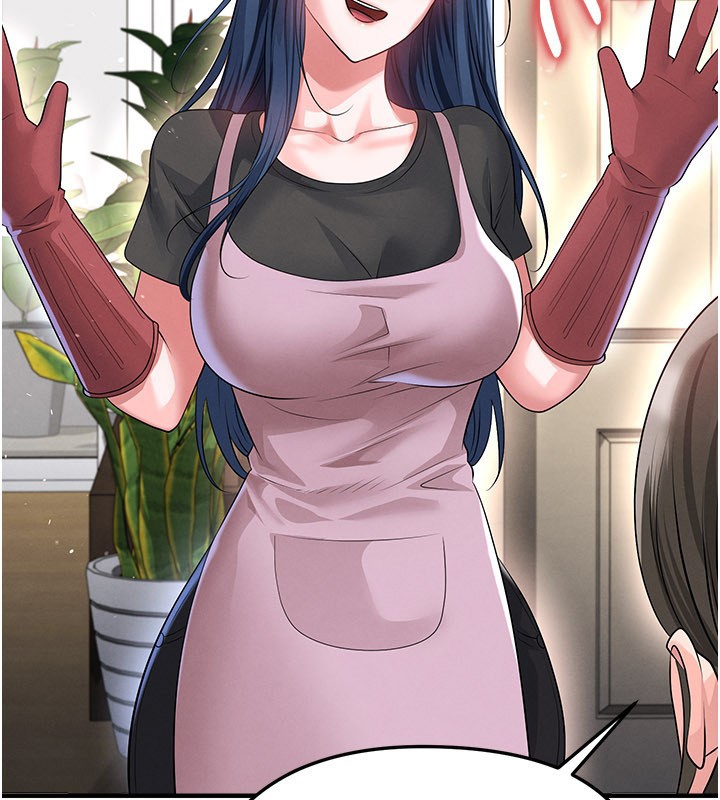 足球型男脱单指南第52話-初戀再度現身