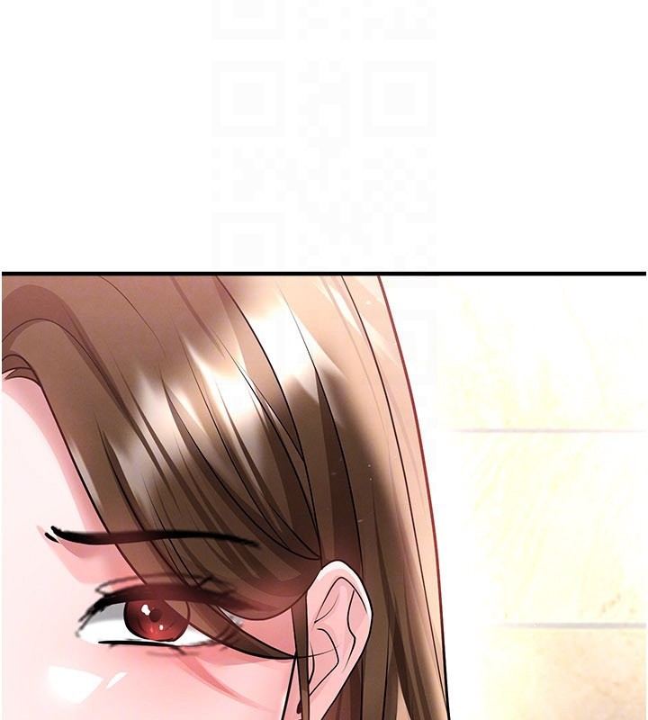 足球型男脱单指南第52話-初戀再度現身