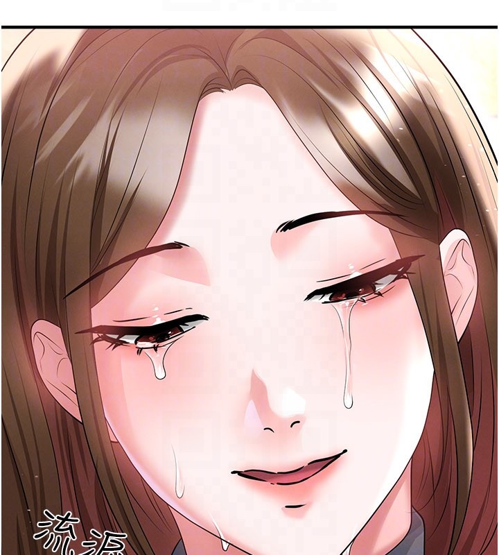 足球型男脱单指南第52話-初戀再度現身