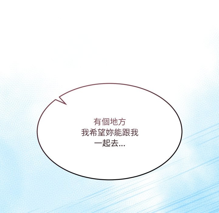 男人止步第42話