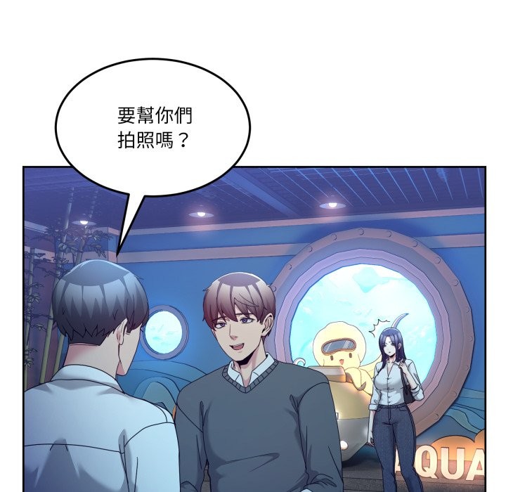 男人止步第42話