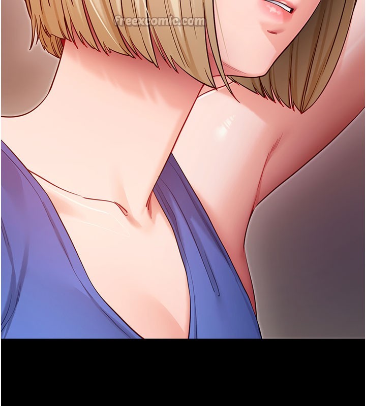 拜脫拜脫App第53話-被廢物搞高潮了