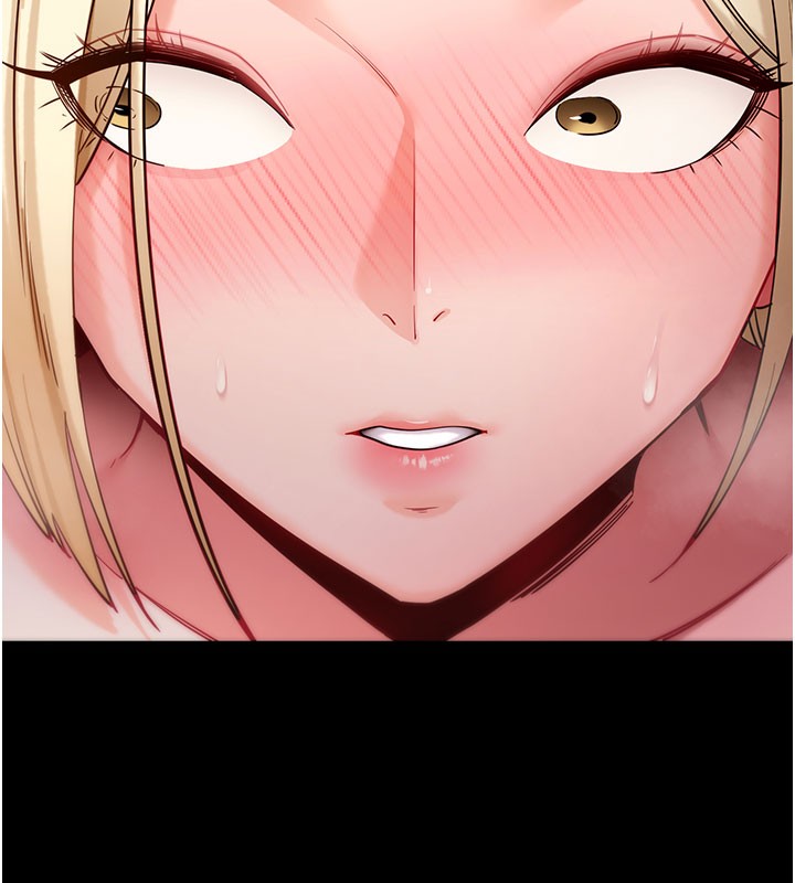 拜脱拜脱App第53話-被廢物搞高潮了