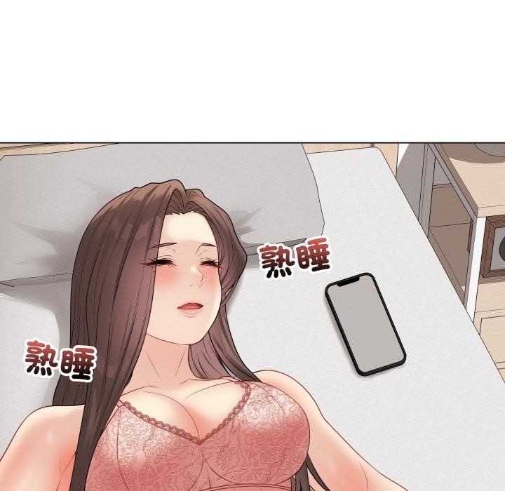 最後的沖刺第47話