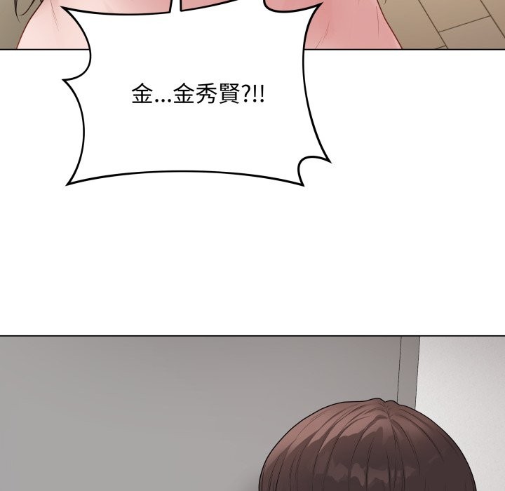 最後的沖刺第47話