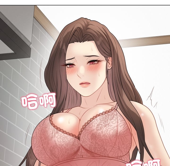 最後的沖刺第47話