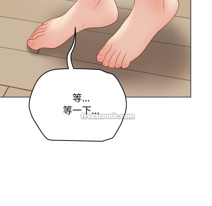 最後的沖刺第47話