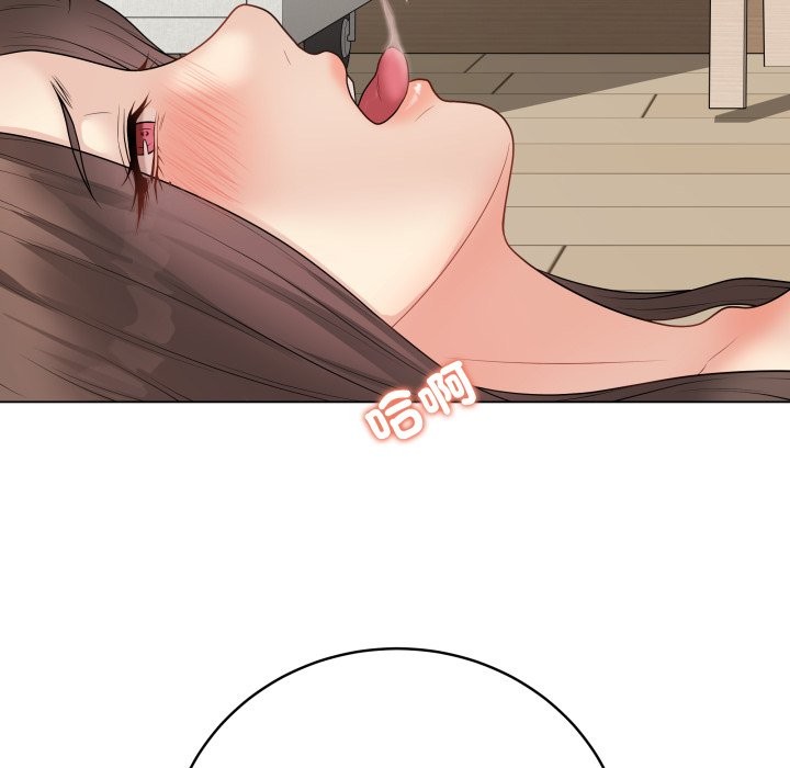 最后的冲刺第47話