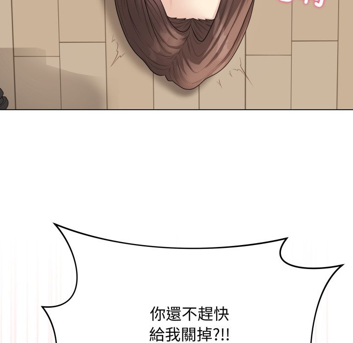 最後的沖刺第48話