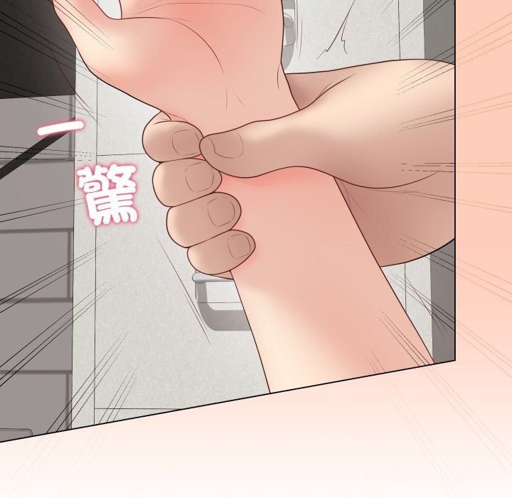 最後的沖刺第48話