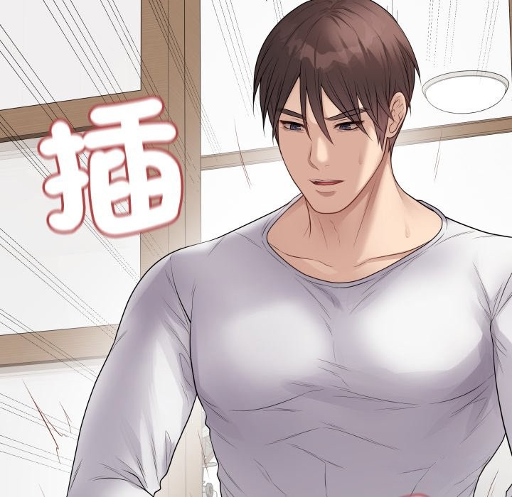 最後的沖刺第48話