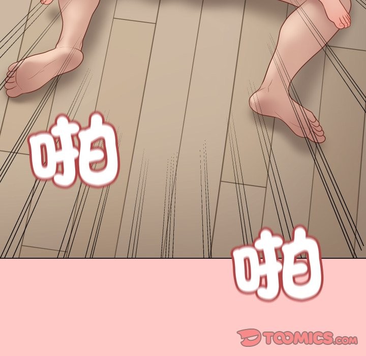 最後的沖刺第49話