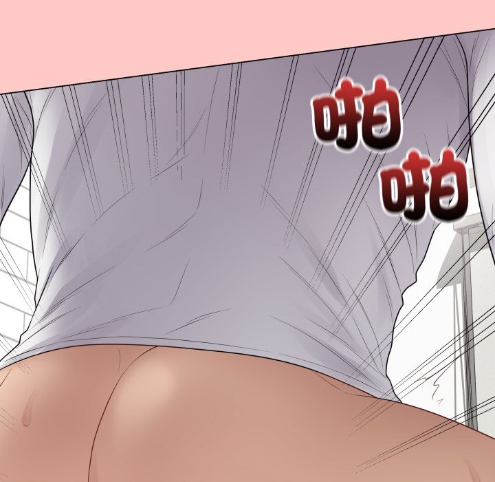 最後的沖刺第49話