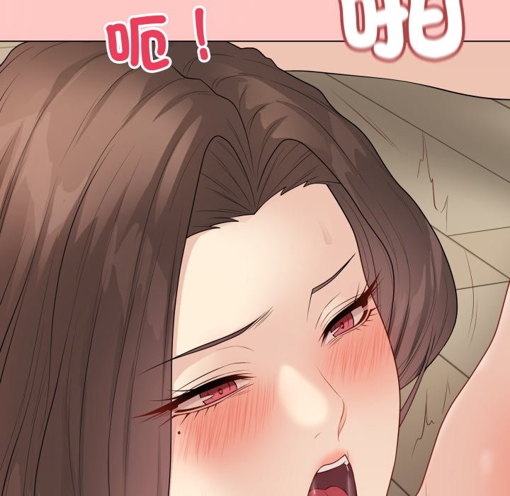 最後的沖刺第49話