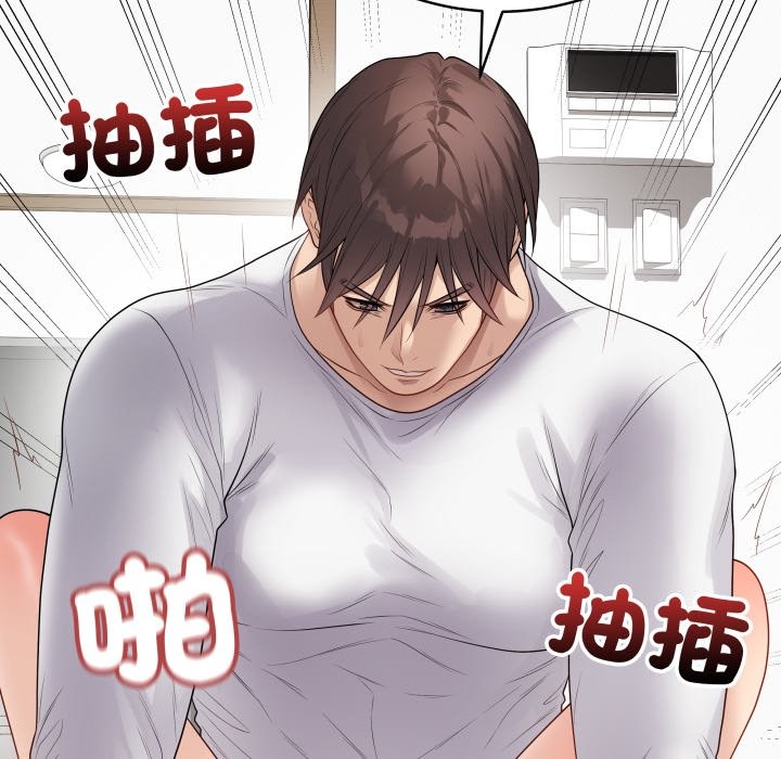 最后的冲刺第49話