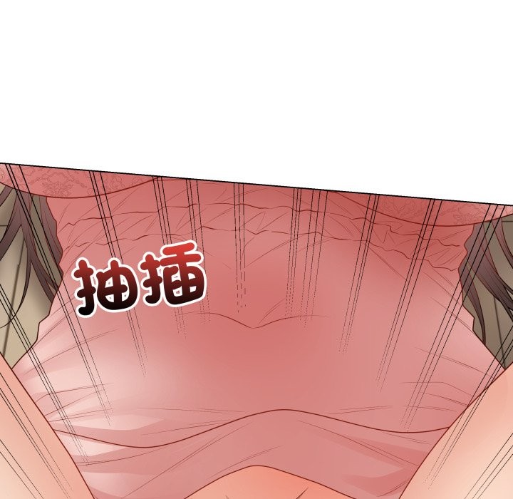 最後的沖刺第49話