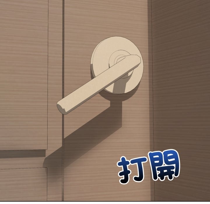 最后的冲刺第49話