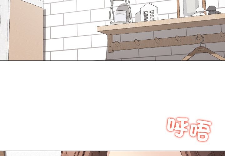 最後的沖刺第50話