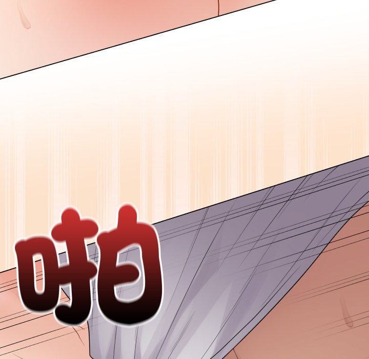 最後的沖刺第50話