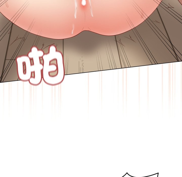 最後的沖刺第50話