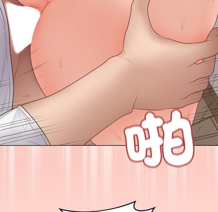 最后的冲刺第50話