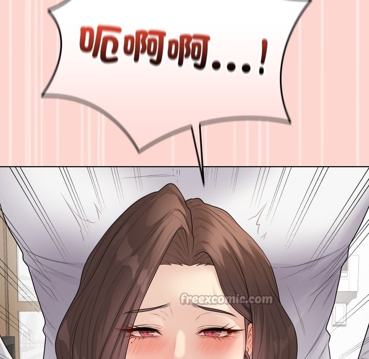 最後的沖刺第50話