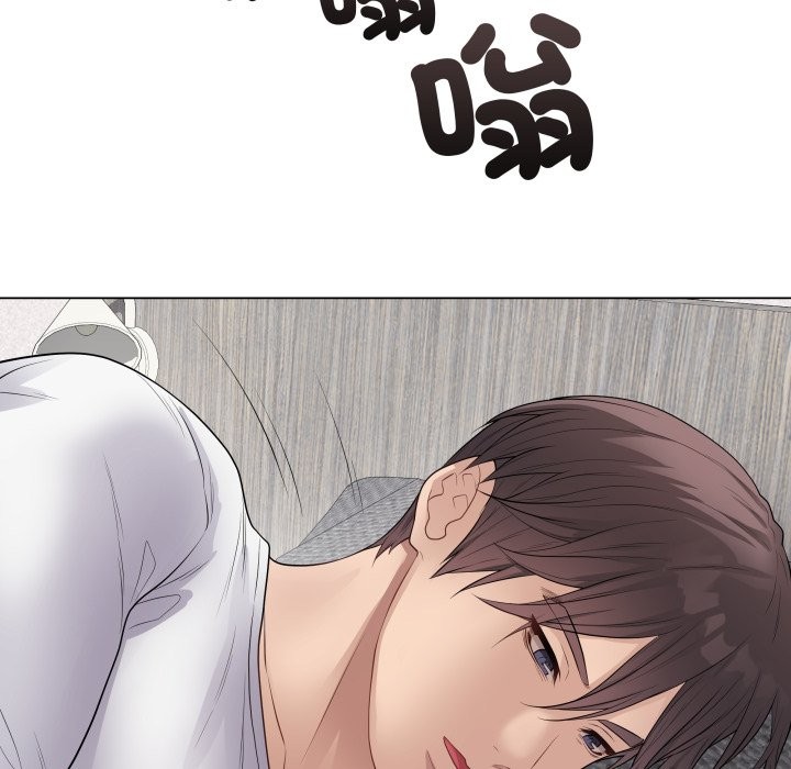 最後的沖刺第50話