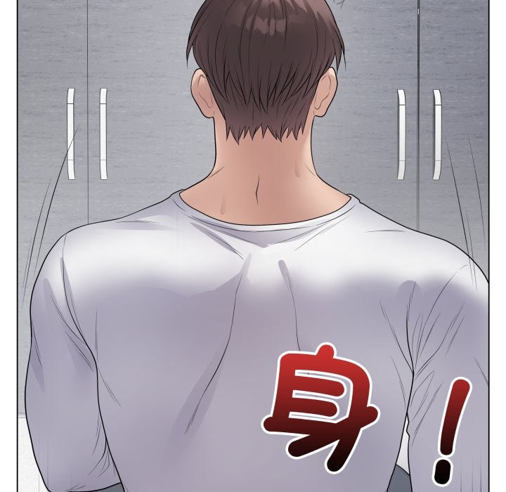 最後的沖刺第50話