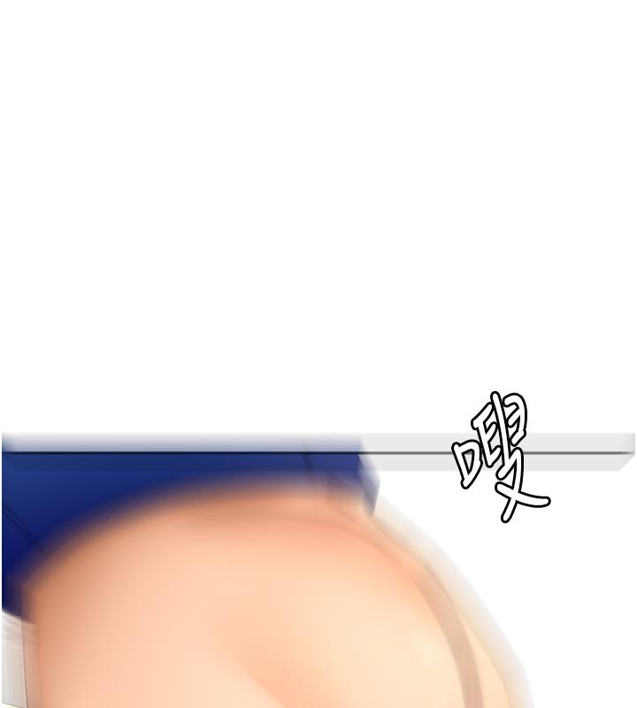 顶加套房的春天第57話-房東阿姨的離別宣言