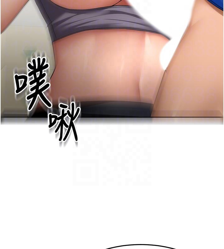 顶加套房的春天第57話-房東阿姨的離別宣言