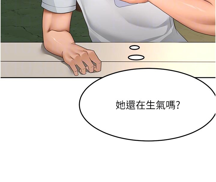 顶加套房的春天第57話-房東阿姨的離別宣言