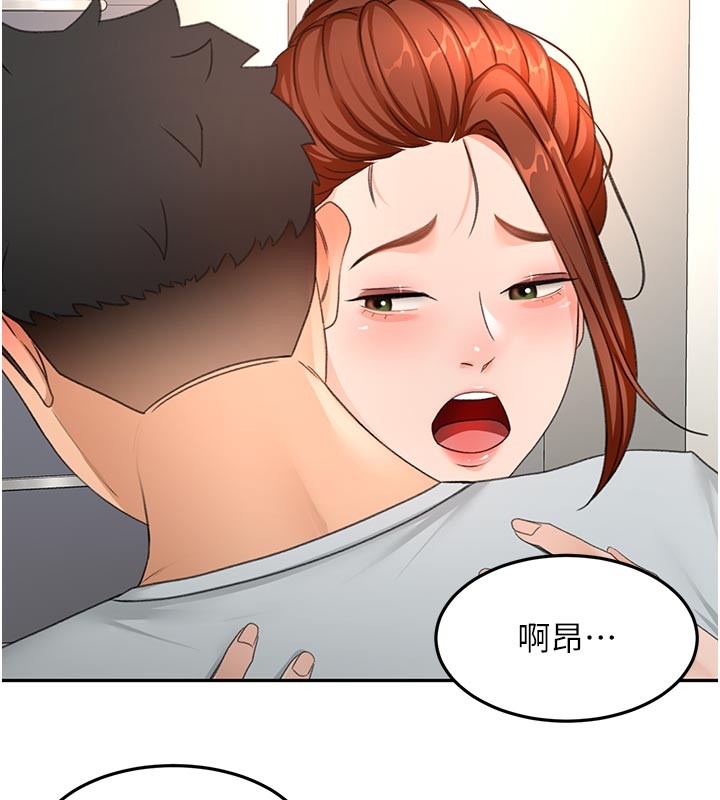 顶加套房的春天第57話-房東阿姨的離別宣言