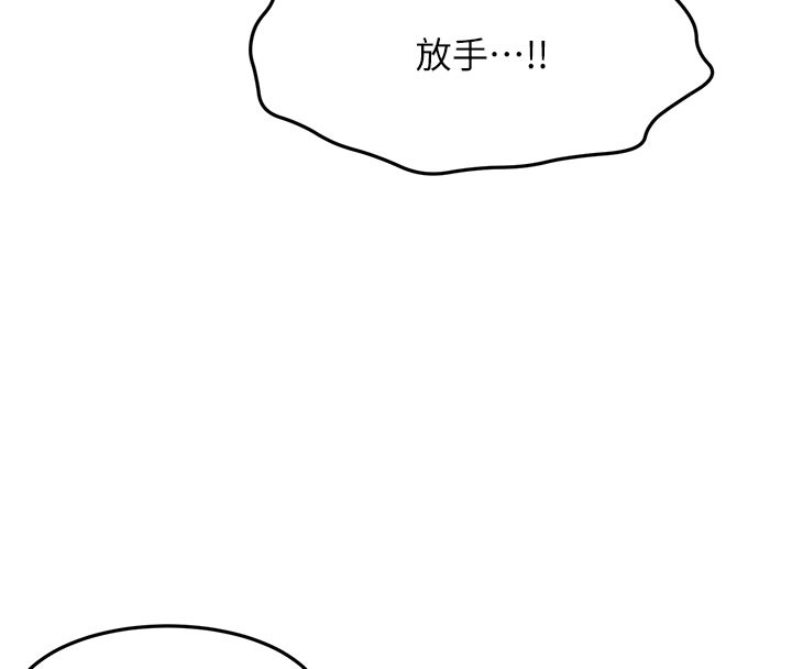 顶加套房的春天第57話-房東阿姨的離別宣言