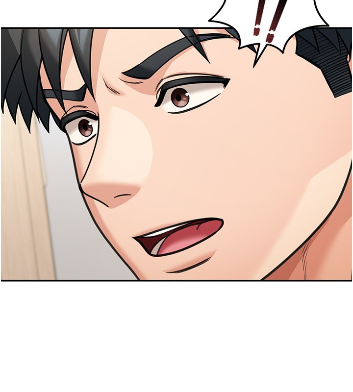 华尔街夜色第11話-哥哥會教妳~