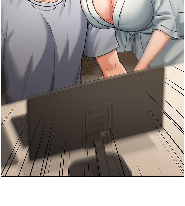 華爾街夜色第11話-哥哥會教妳~