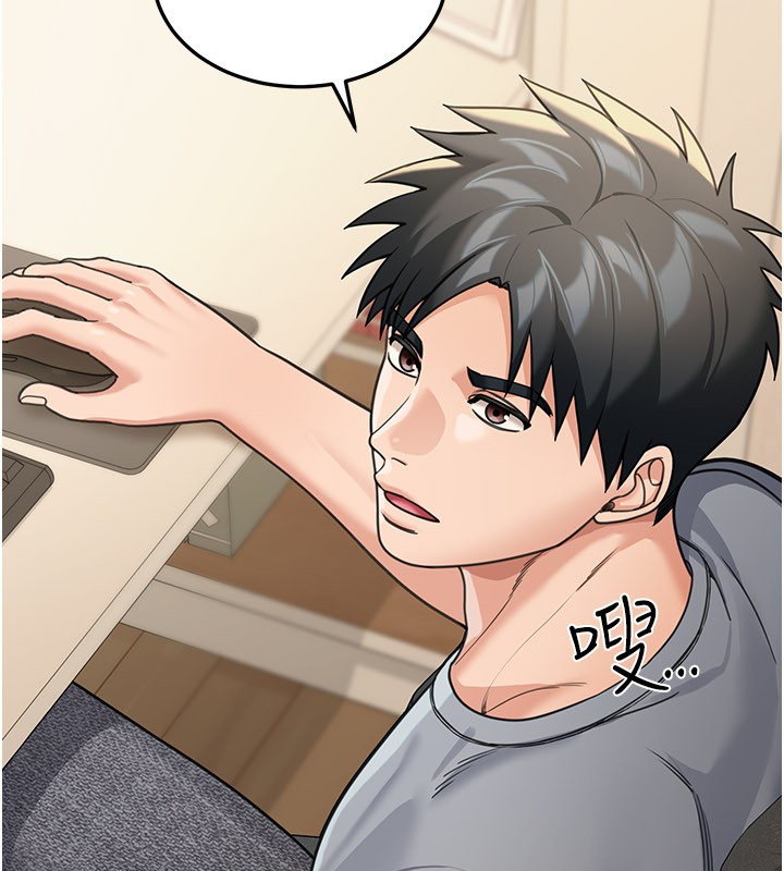 華爾街夜色第11話-哥哥會教妳~