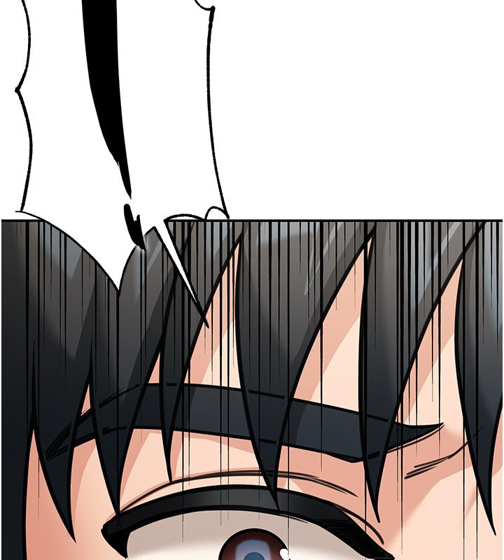 華爾街夜色第11話-哥哥會教妳~