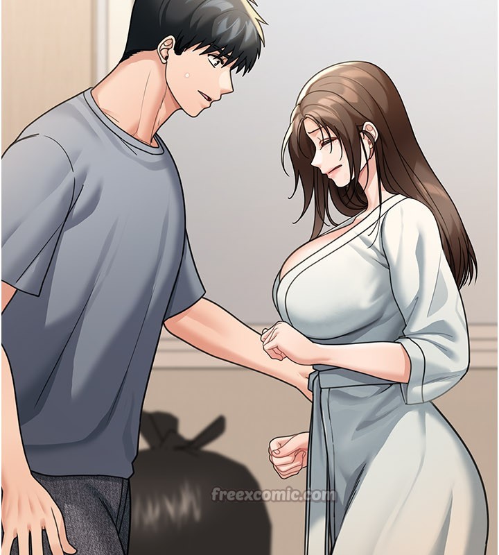 華爾街夜色第11話-哥哥會教妳~