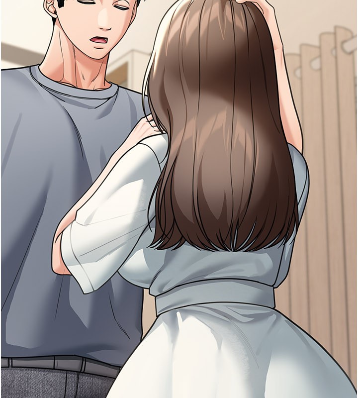 華爾街夜色第11話-哥哥會教妳~