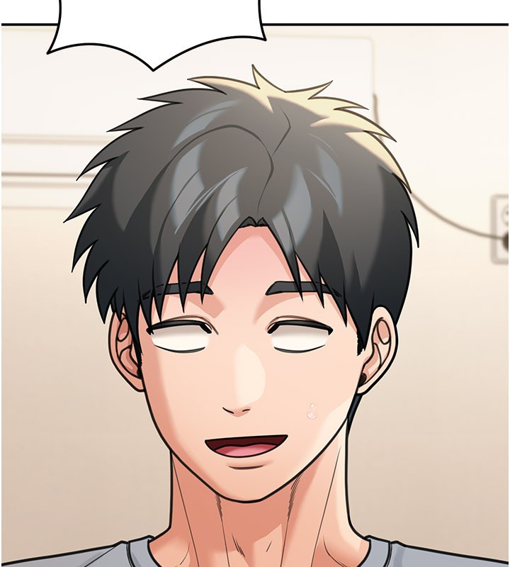 華爾街夜色第11話-哥哥會教妳~