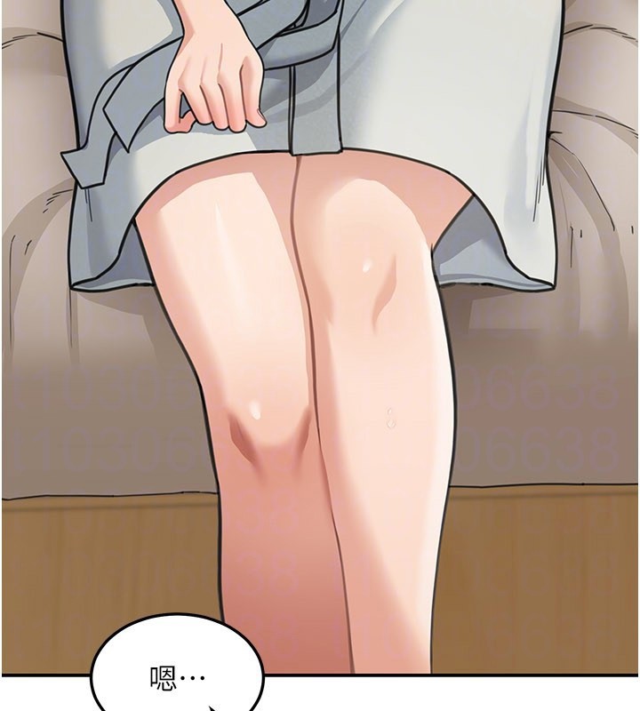 華爾街夜色第11話-哥哥會教妳~