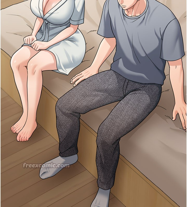 華爾街夜色第11話-哥哥會教妳~