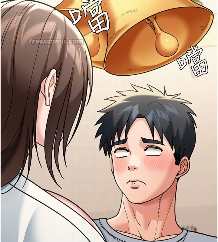 華爾街夜色第11話-哥哥會教妳~