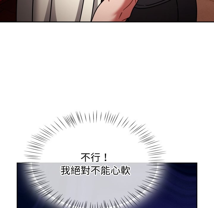 热情拳击馆第60話