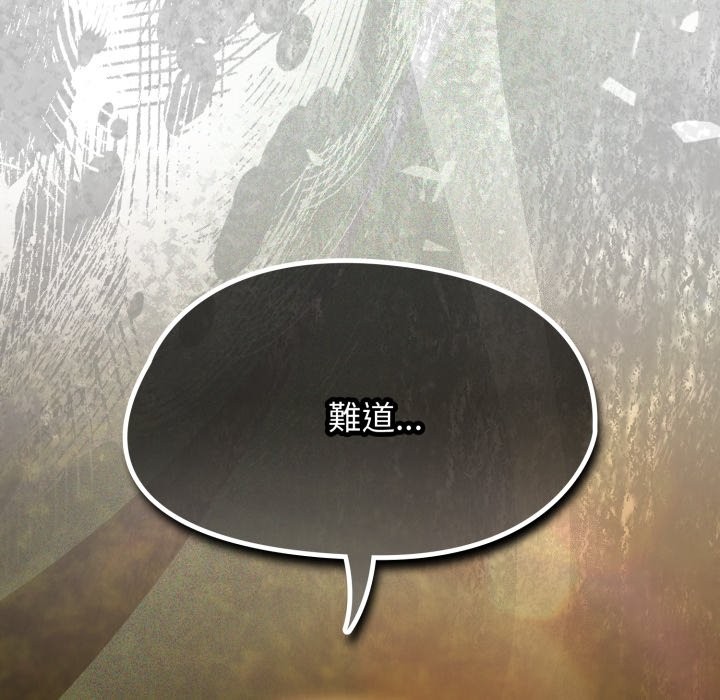 熱情拳擊館第60話