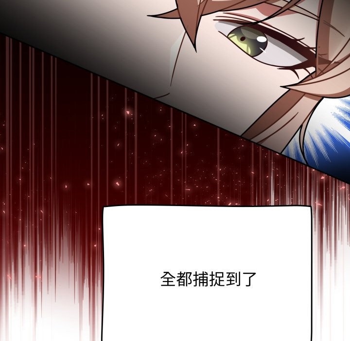 熱情拳擊館第60話