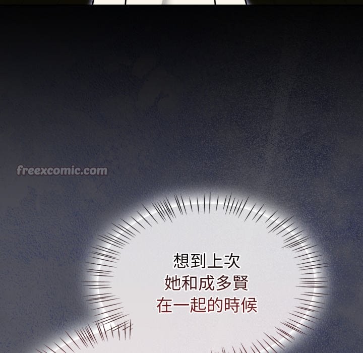 热情拳击馆第60話