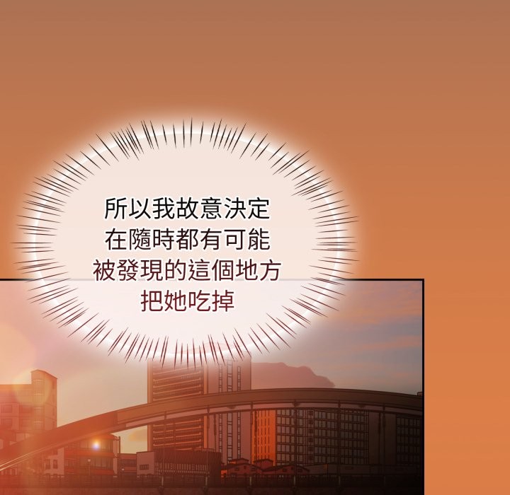 熱情拳擊館第60話